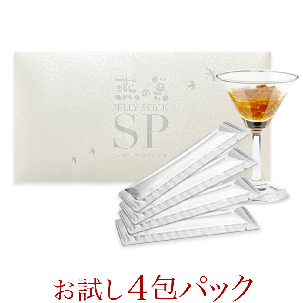 楽天市場】【あす楽・送料無料】【お得な2個組】シェルクルール