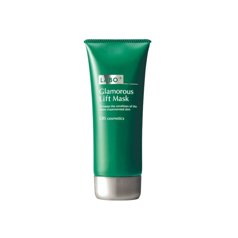 楽天市場】ラボプラスの通販