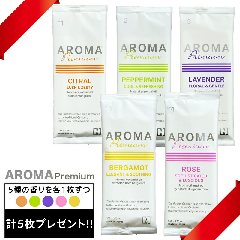 楽天市場】【特典付き】 icoelle イコエル スピードシェイプ EMS ems