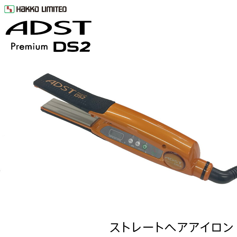 楽天市場】ヘアアイロン アドストds2の通販