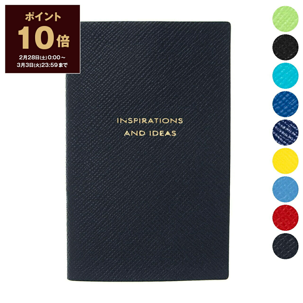 楽天市場】【ポイント10倍】スマイソン SMYTHSON ノート PANAMA