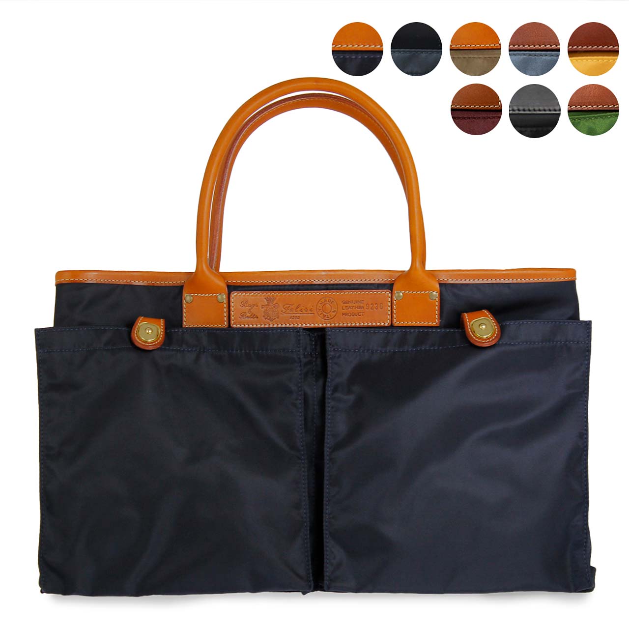 楽天市場】フェリージ FELISI バッグ トートバッグ ヘルメットバッグ