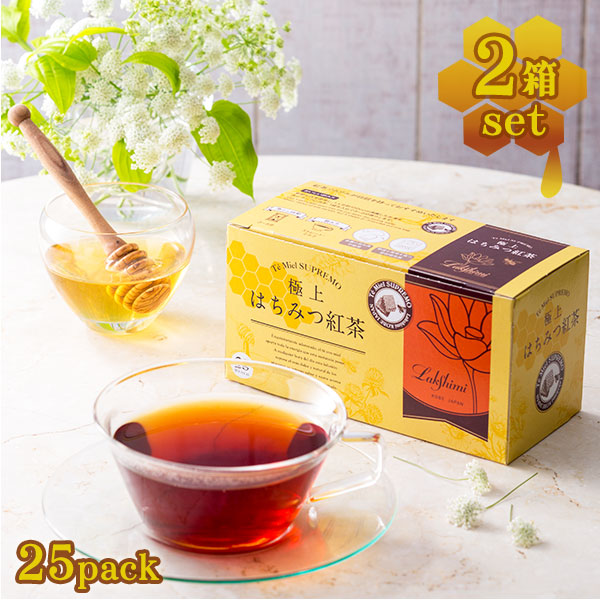 楽天市場】ラクシュミー 極上はちみつ紅茶 25袋入 蜂蜜紅茶 ティー