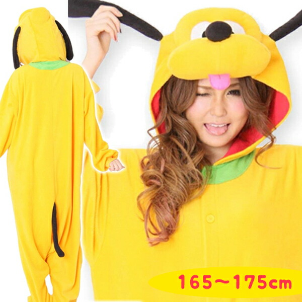 楽天市場】【正規品】 SAZAC 着ぐるみフリース ディズニー プルート