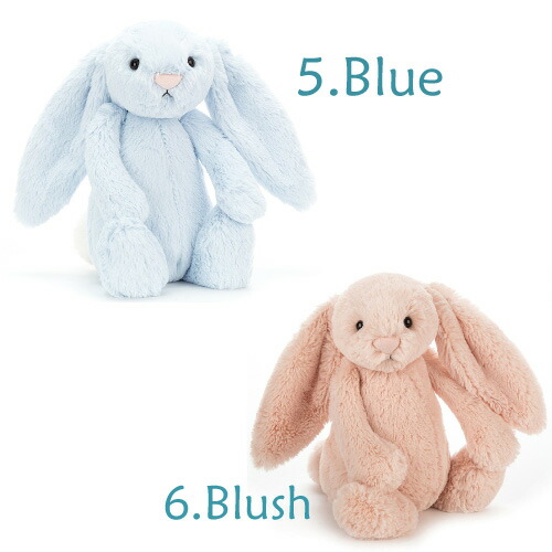 楽天市場】ジェリーキャット Jellycat Mサイズ Bashful 【ファースト