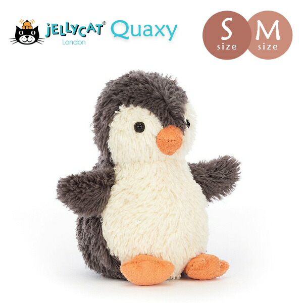 楽天市場】ジェリーキャット Peanut Penguin 【ファーストトイ