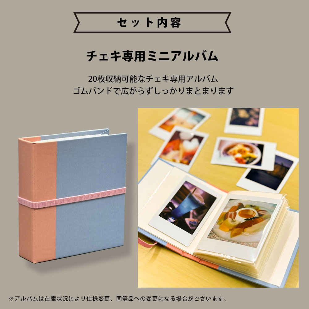 楽天市場】【ギフト チェキB】富士フィルム（フジフィルム