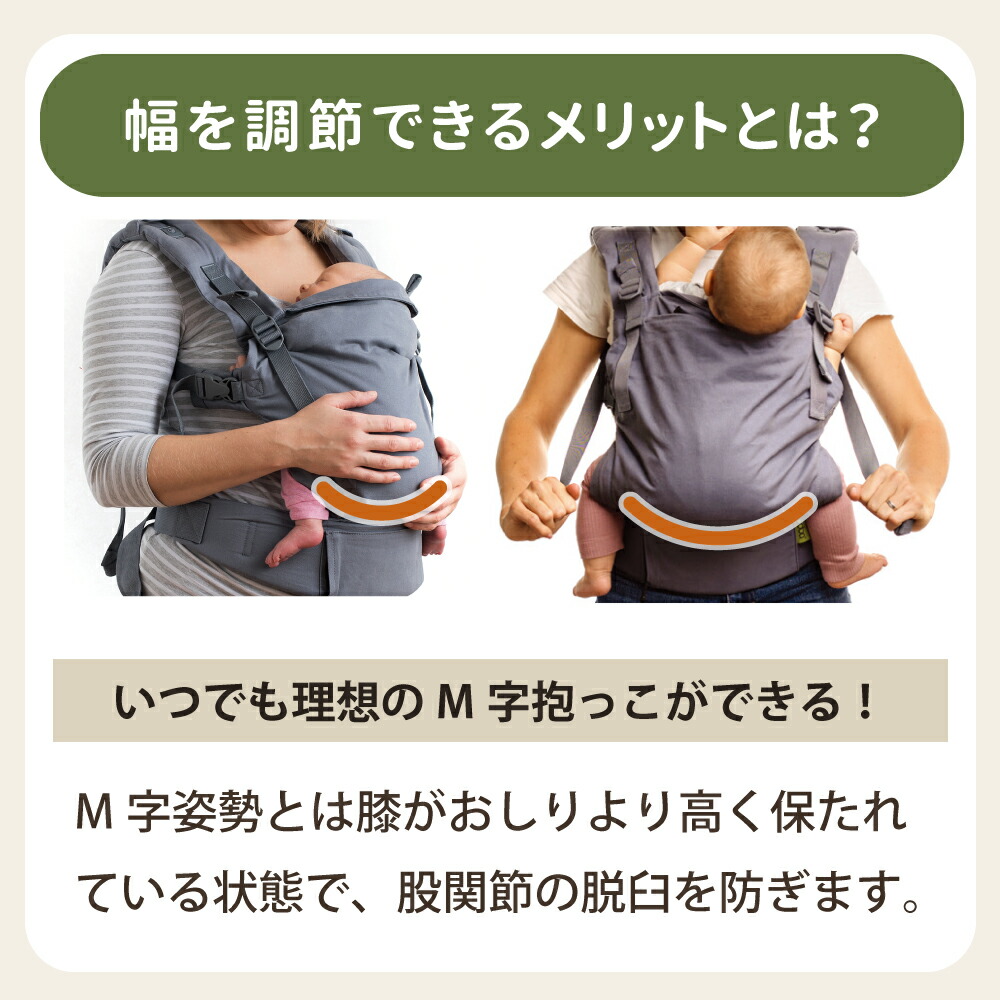 楽天市場】抱っこ紐 新生児 ボバエックス ボバ デザイナーズ 首 すわり