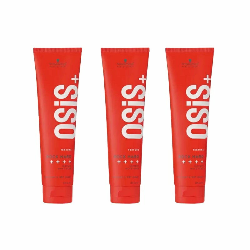 ヘアワックス ロックハード オージス」の人気商品一覧 | 安い商品を