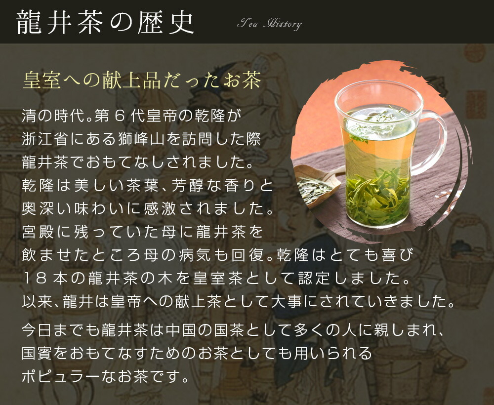 中国茶 茶葉 陝西茯茶500g 特一級 中国茶 茶葉 陝西茯茶500g 特一級