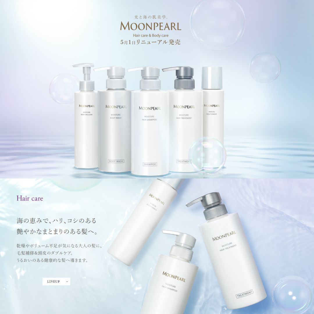 楽天市場】【セット商品】MIKIMOTO ミキモト ムーンパール