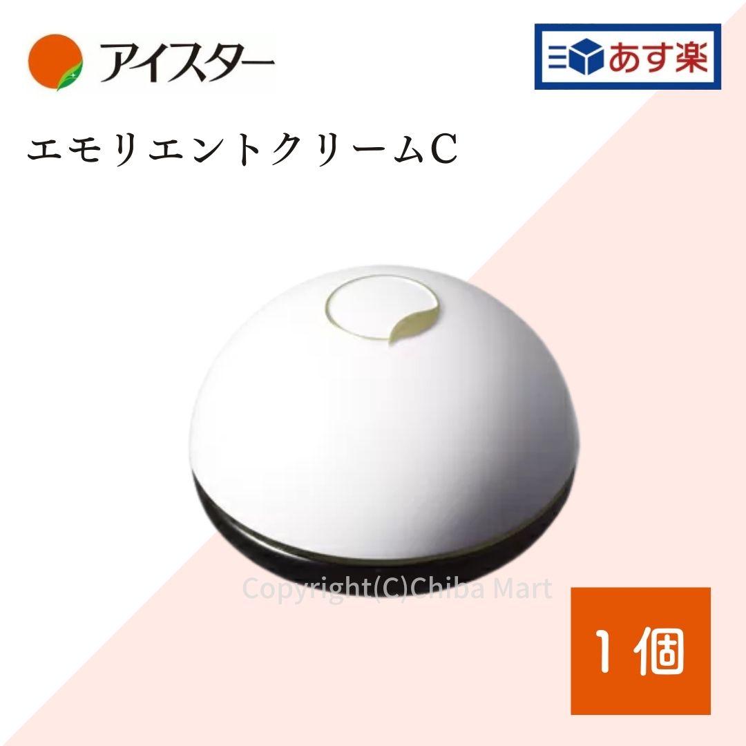 楽天市場】年中無休出荷 アイレディース エモリエントクリームC 40g