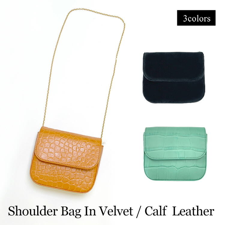 楽天市場】イルビゾンテ IL BISONTE ショルダーバッグ BSH146 バッグ