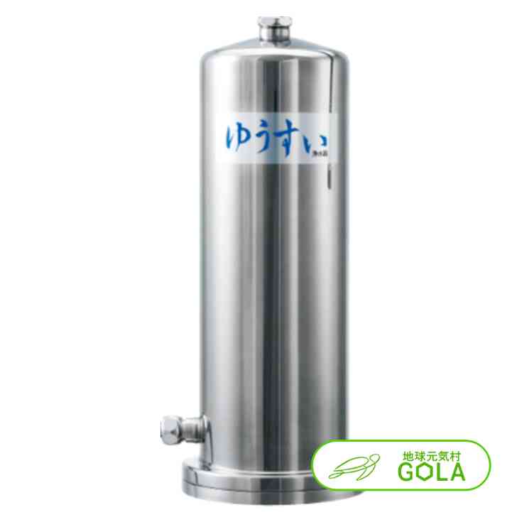 活水器」の人気商品一覧 | 安い商品を通販サイトから探す - 価格.com