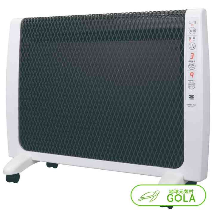 楽天市場】ゼンケン アーバン ホット 電気 代の通販