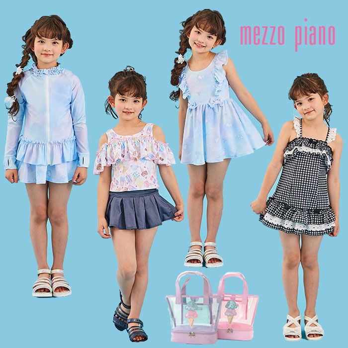 楽天市場】(SALE)(22ss)mezzo piano （メゾピアノ）ギンガムレース