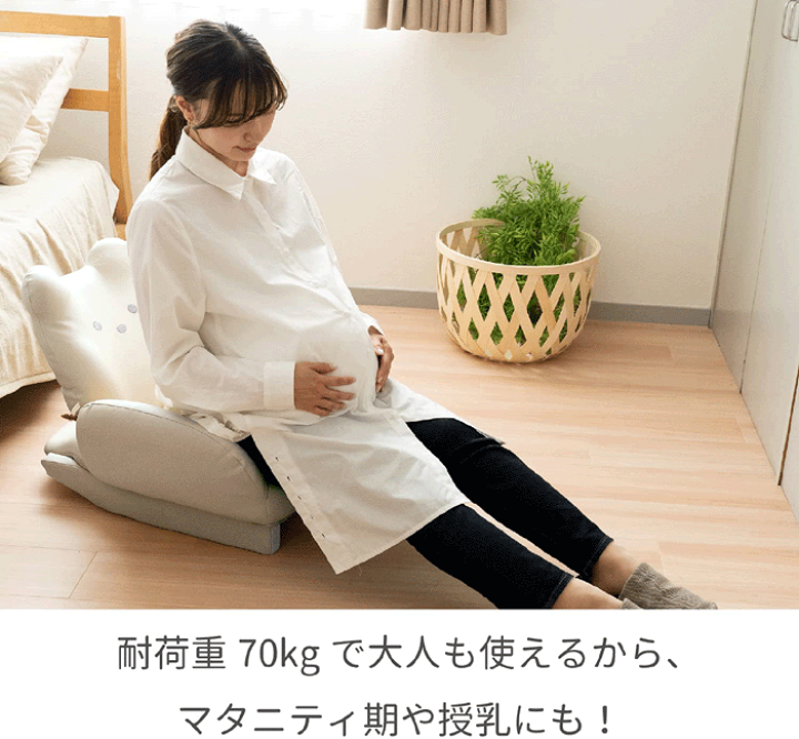 楽天市場】テディハグ グランスイングプラス オフホワイト【ピープル