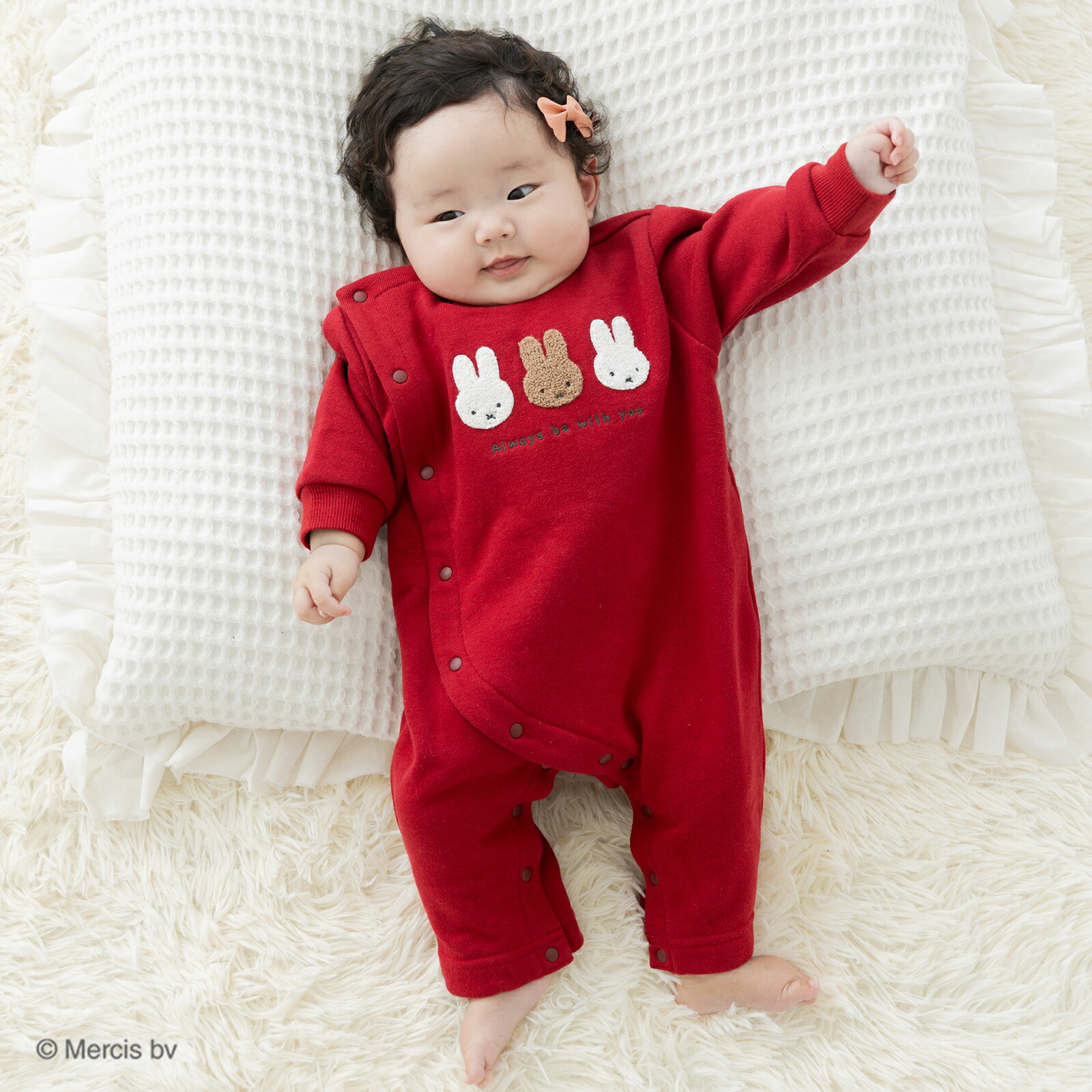 楽天市場】ミッフィー 長袖 ロンパース カバーオール miffy 女の子 前