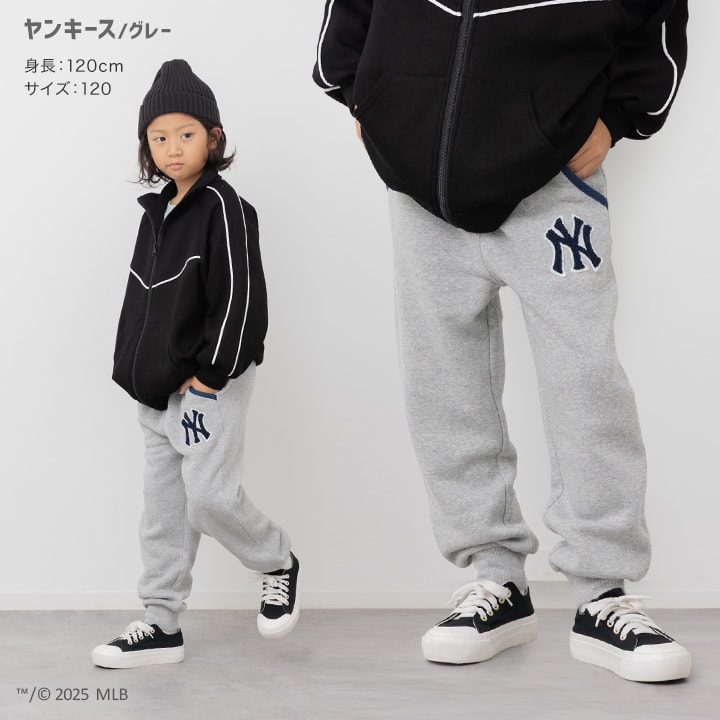楽天市場】MLB キッズ パンツ 裏起毛 長ズボン スウェット ロゴ 子供服