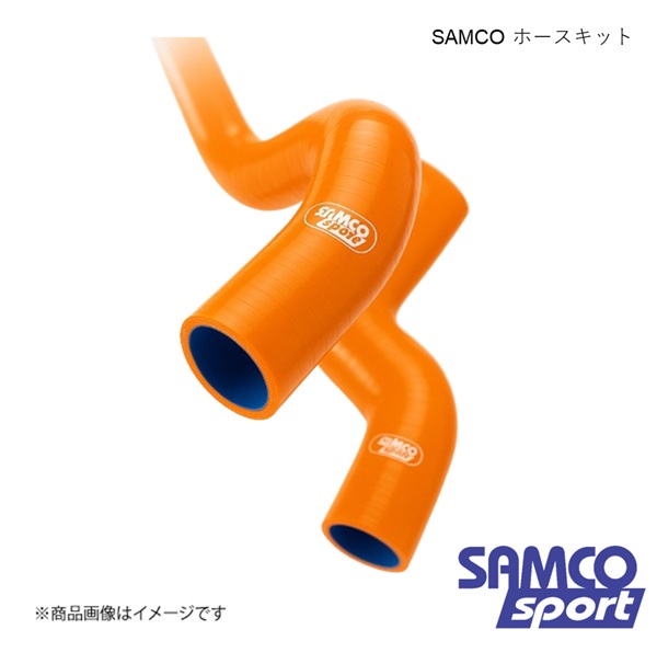 楽天市場】SAMCO サムコ クーラントホースキット&ホースバンドキット