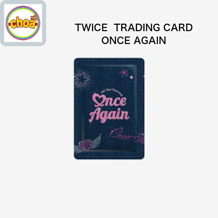 楽天市場】TWICE TRADING CARD [2023 TWICE FANMEETING [ONCE AGAIN