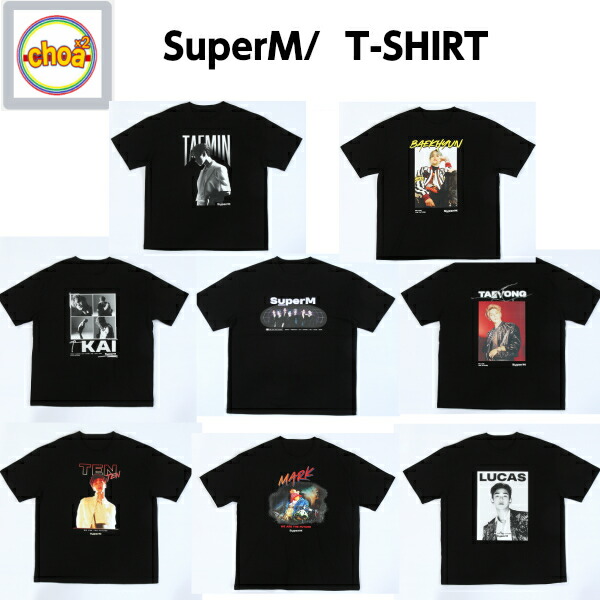楽天市場】SuperM /T-SHIRT メンバー別選択可 テミン べクヒョン KAI