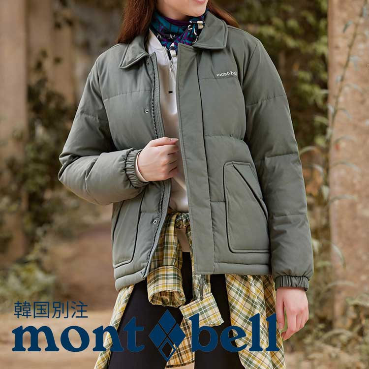 楽天市場】mont bell モンベル 女性 レディース ツーウェイ カラー