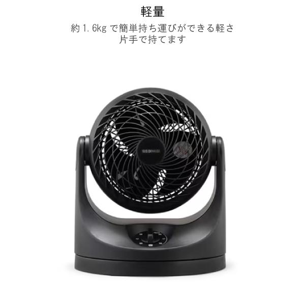 サーキュレーター 黒 AC電源 シュガート USB電源ダブルファン車用