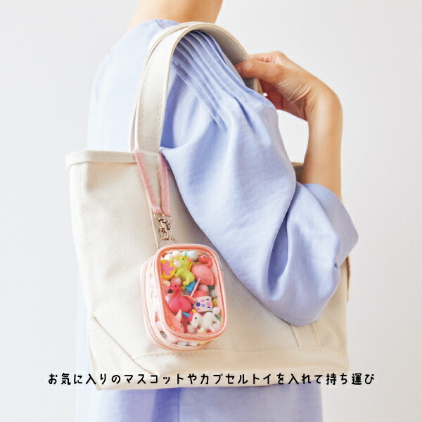 楽天市場】【送料無料】デコレーションボックスポーチ ミニミニ A-3307