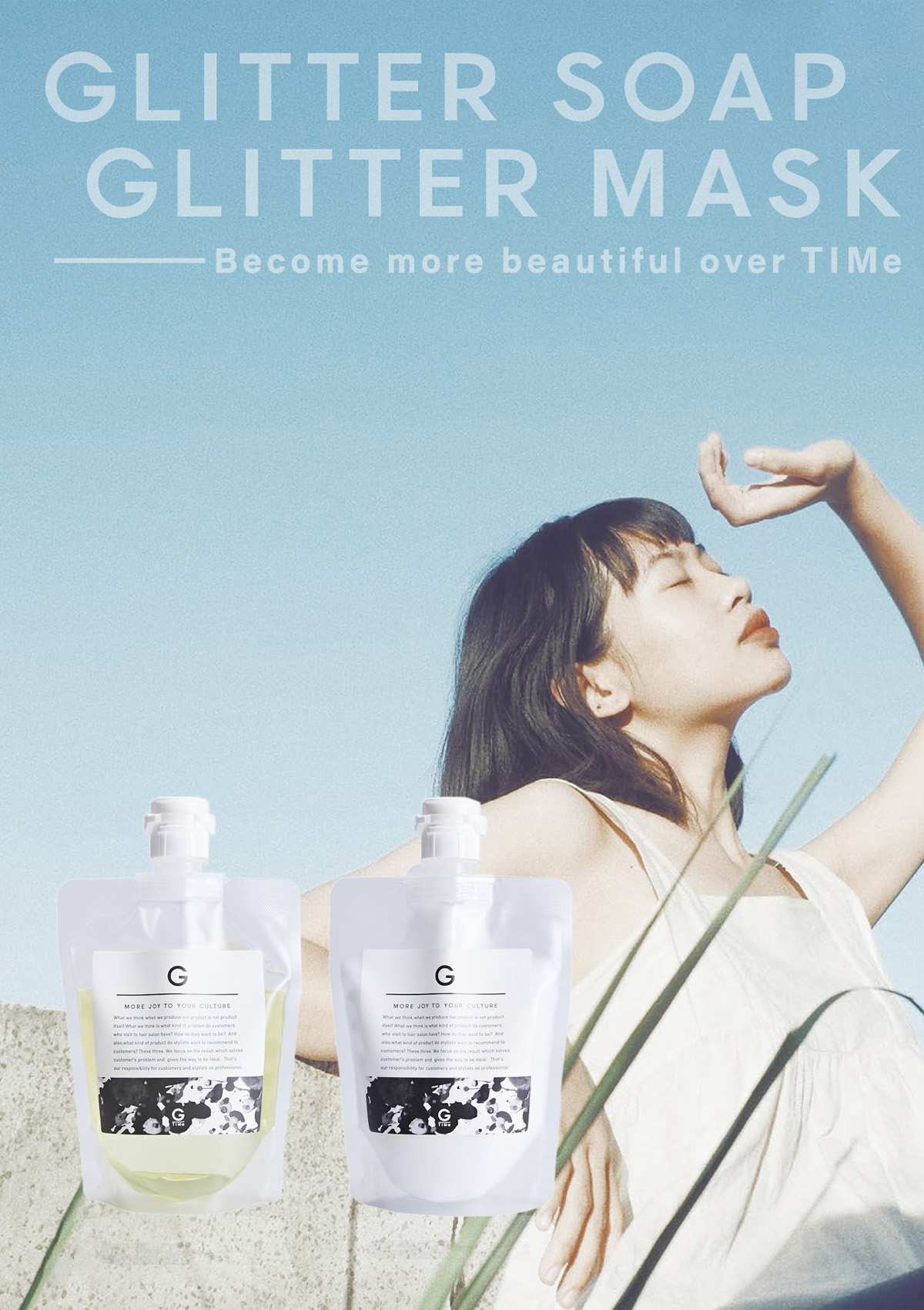 楽天市場】グリッターボンド グリッターマスク 900g 正規品