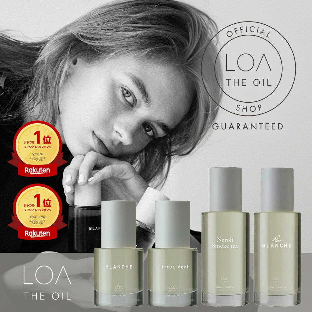 スタイリング剤 R 楽天市場】阪本高生堂 クールグリース R 210g │ ヘアワックス 赤 水溶