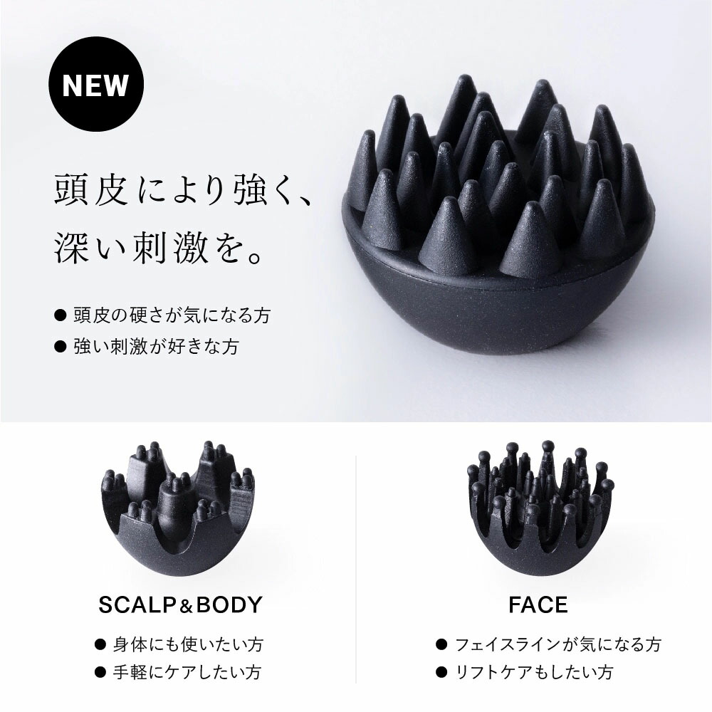 楽天市場】マイトレックス ヘッドスパプロ MYTREX EMS HEAD SPA PRO