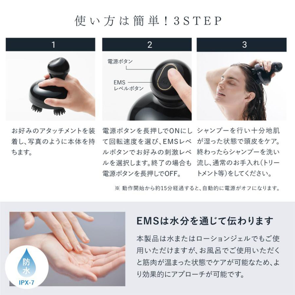 楽天市場】マイトレックス ヘッドスパプロ MYTREX EMS HEAD SPA PRO