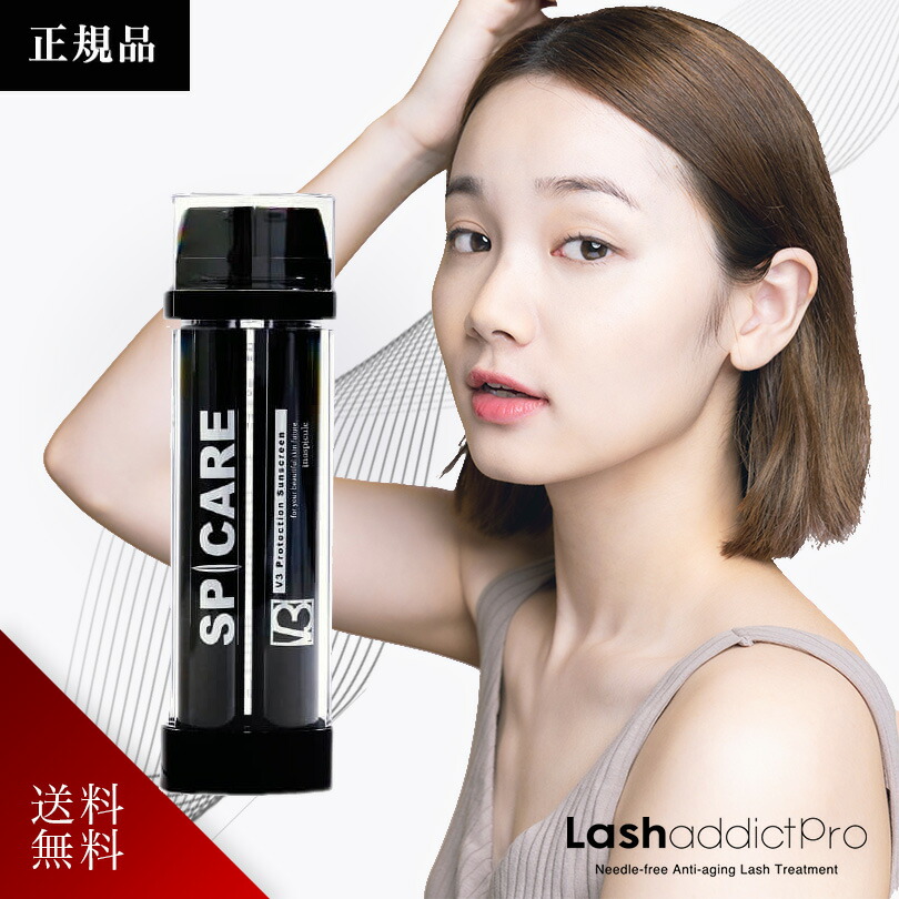 楽天市場】SPICARE V3 プロテクションサンスクリーン スピケア