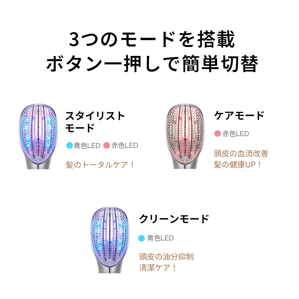 楽天市場】ELLE by CHOUCHOU スタイリスト イオングロウ ヘアケア