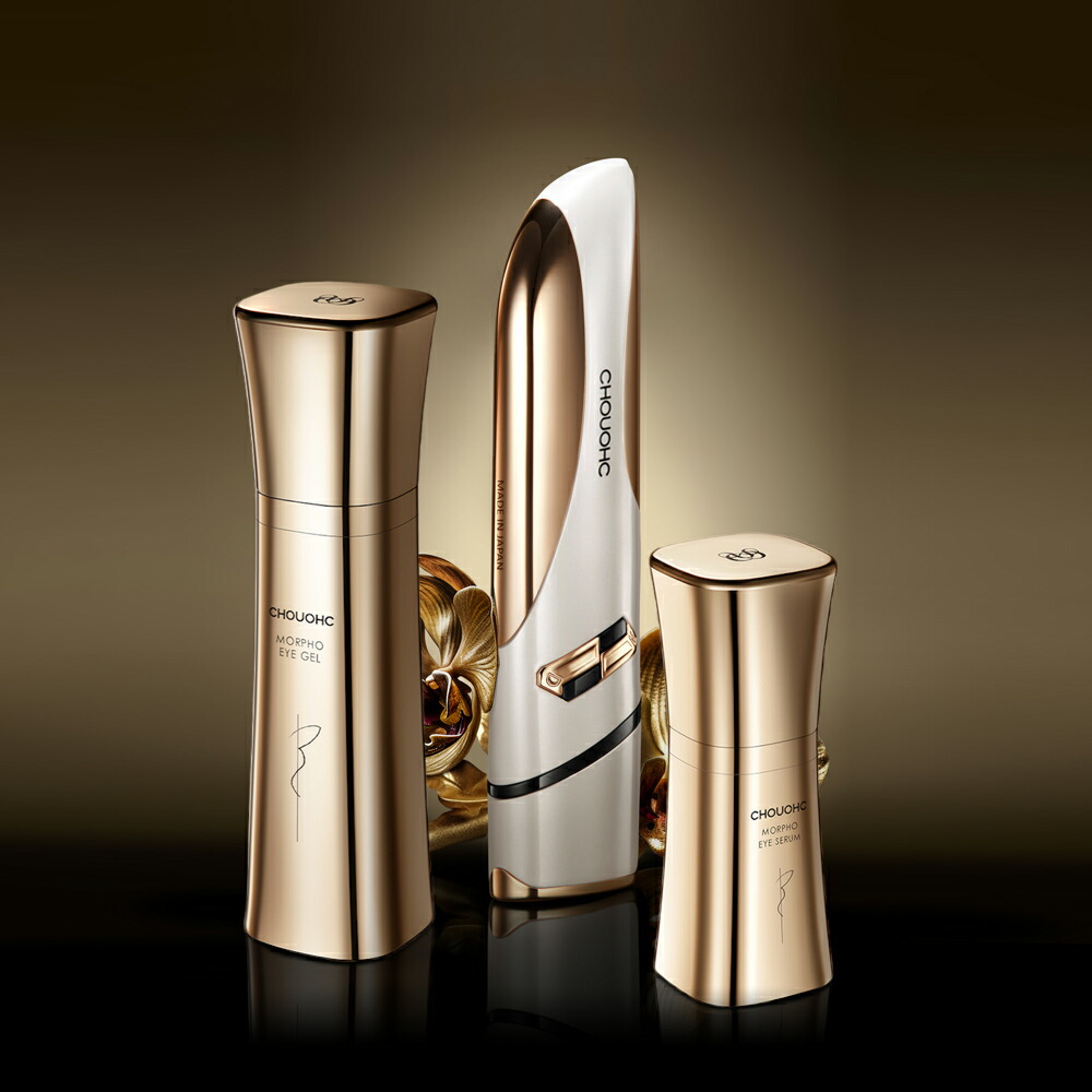 楽天市場】CHOUCHOU モルフォ カーバー 美顔器 The Morpho Carver ザ