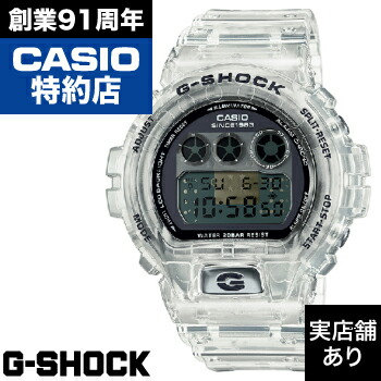 楽天市場】40周年 CLEAR REMIX 6900 SERIES DW-6940RX-7JR CASIO