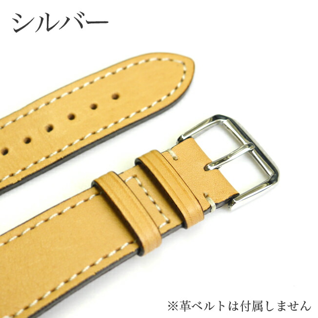 楽天市場】時計ベルト カラーステンレス尾錠 ゴールド ピンクゴールド