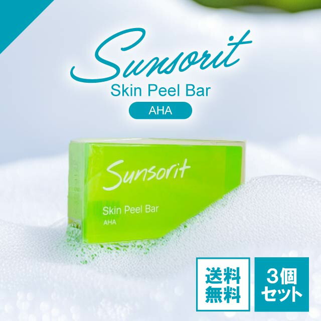楽天市場】スキンピールバー 緑の通販