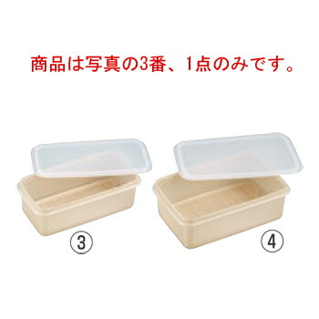 楽天市場】タッパーウェア すのこの通販