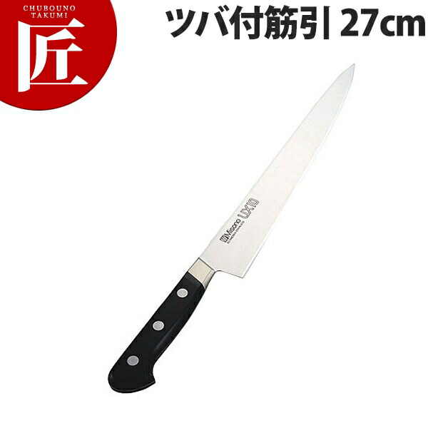 Misono UX10 筋引 270mm No.722 (包丁) 価格比較 - 価格.com