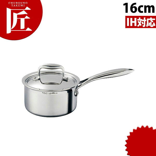 楽天市場】Vita Craft Pro ビタクラフトプロ 片手鍋 蓋付 16cm (1.8L