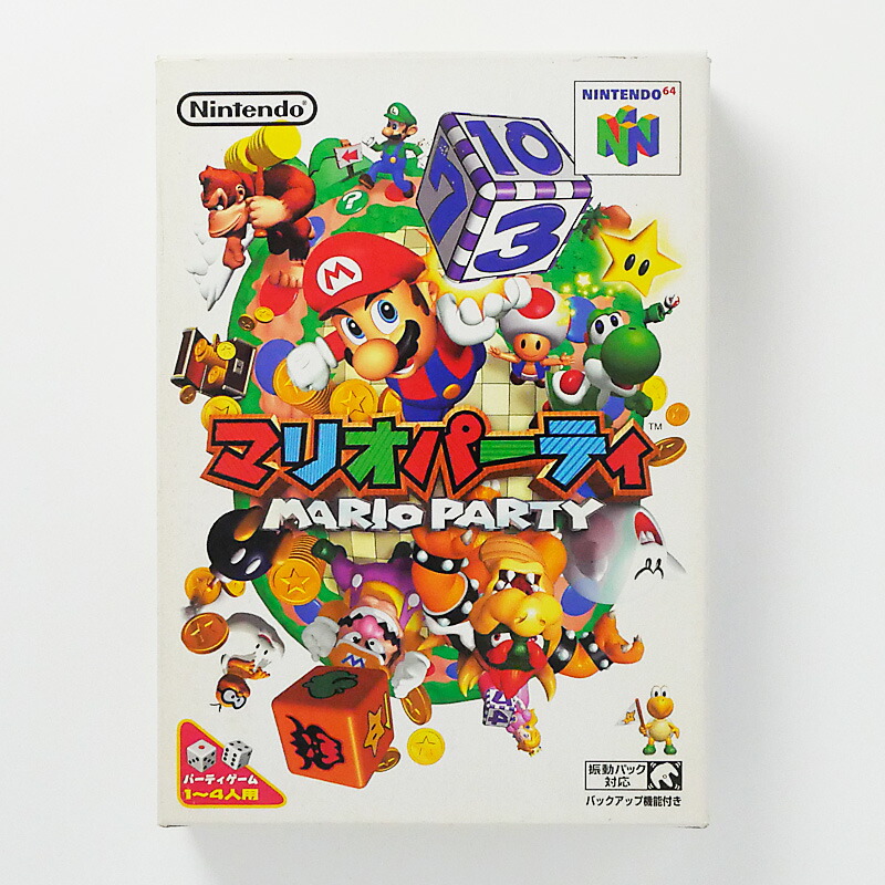 楽天市場】レトロゲーム（ニンテンドー64）【箱説あり】マリオパーティ