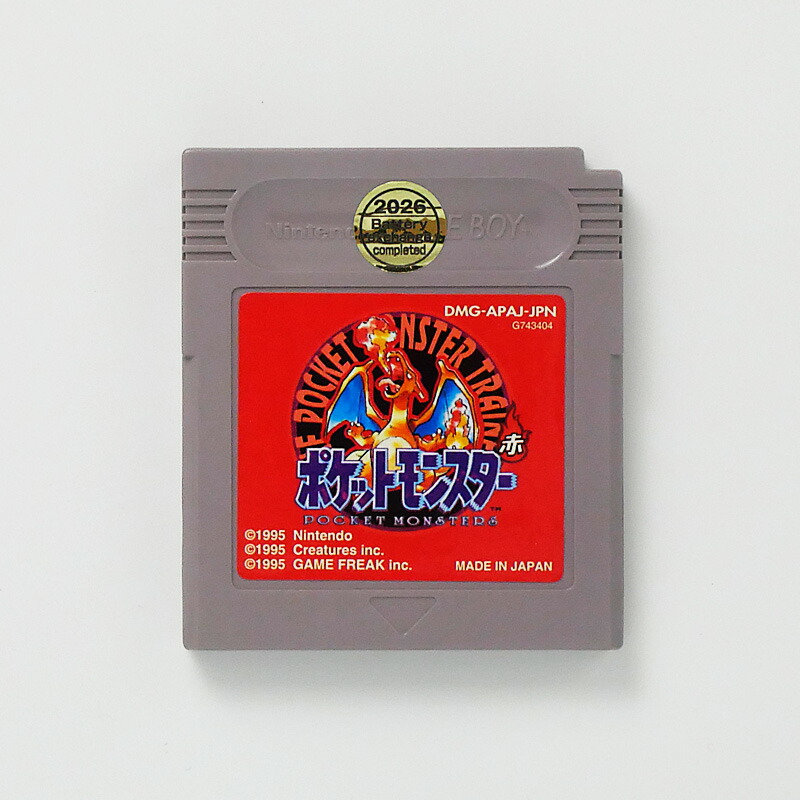 楽天市場】ポケットモンスター 赤 ゲームボーイの通販
