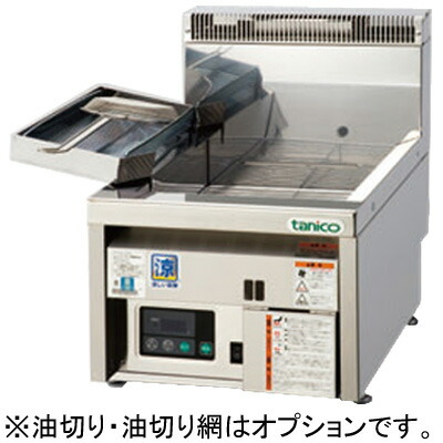 楽天市場】タニコー nbガスフライヤー nb－tcfl－c4045gの通販