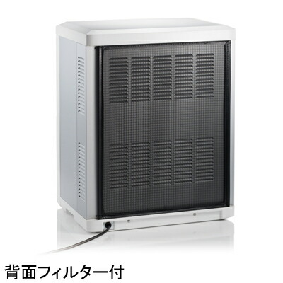 楽天市場】HC-21LX Pro タイジ ホットキャビ タオルウォーマー ホット