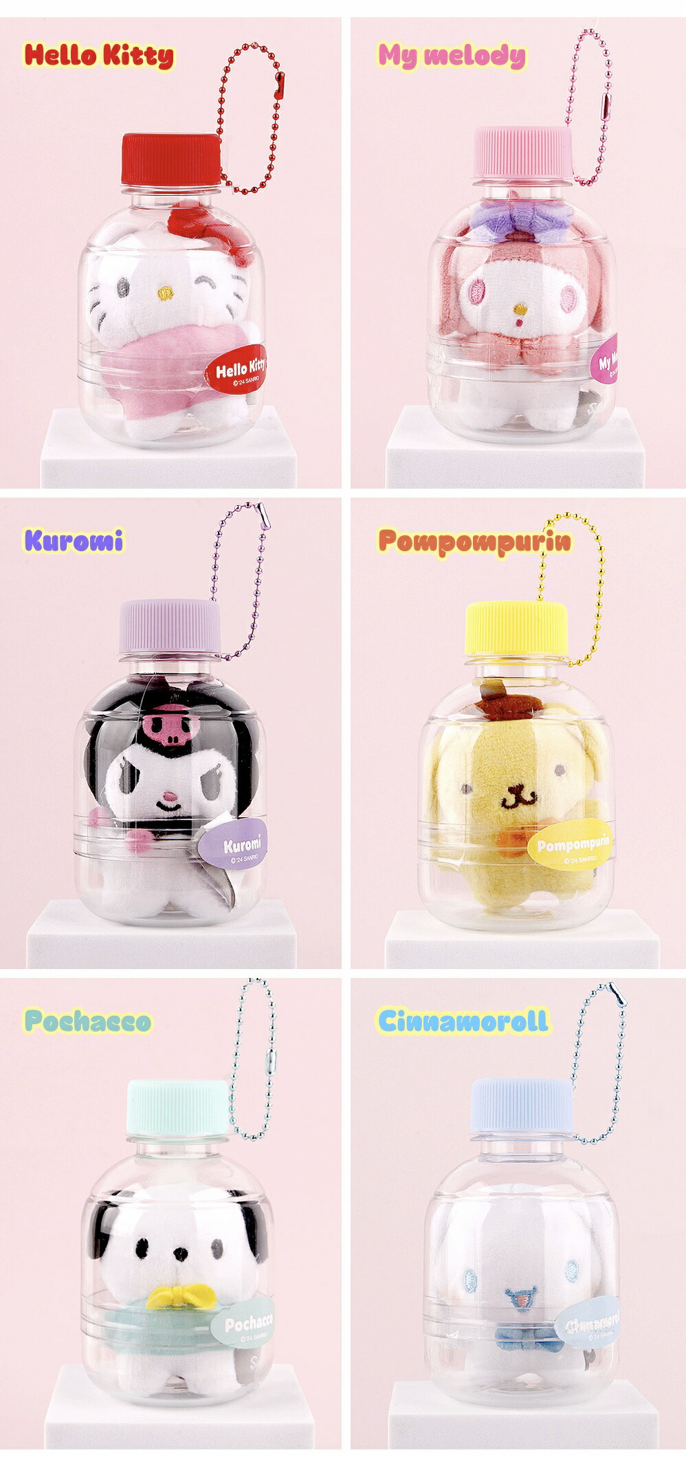 楽天市場】サンリオ ボトル ぬいぐるみ ハンギョドン ハローキティ