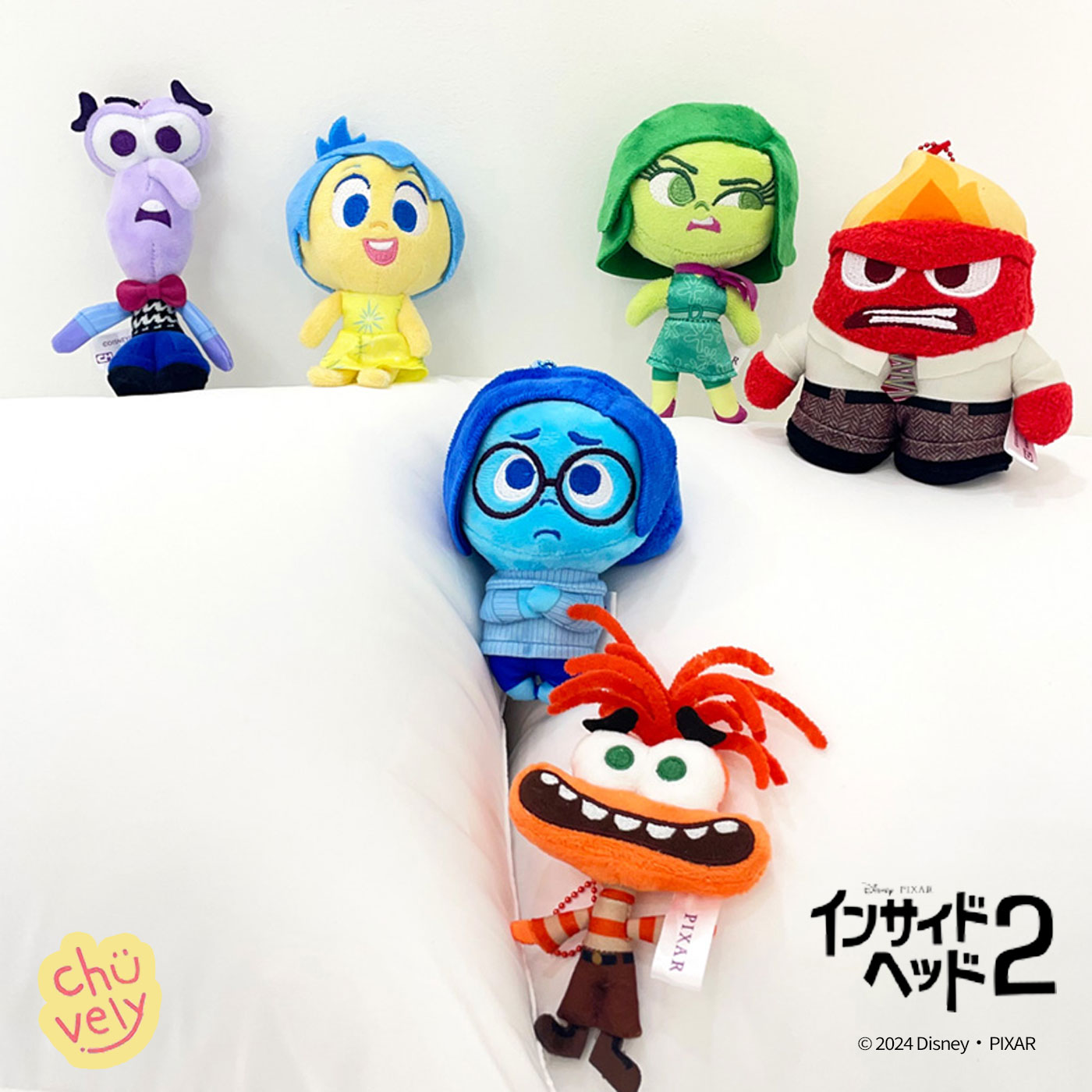 楽天市場】インサイドヘッド2 グッズ キーホルダー キーリング