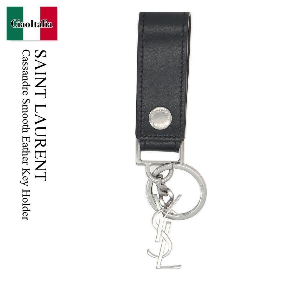 楽天市場】キーリング サンローランの通販