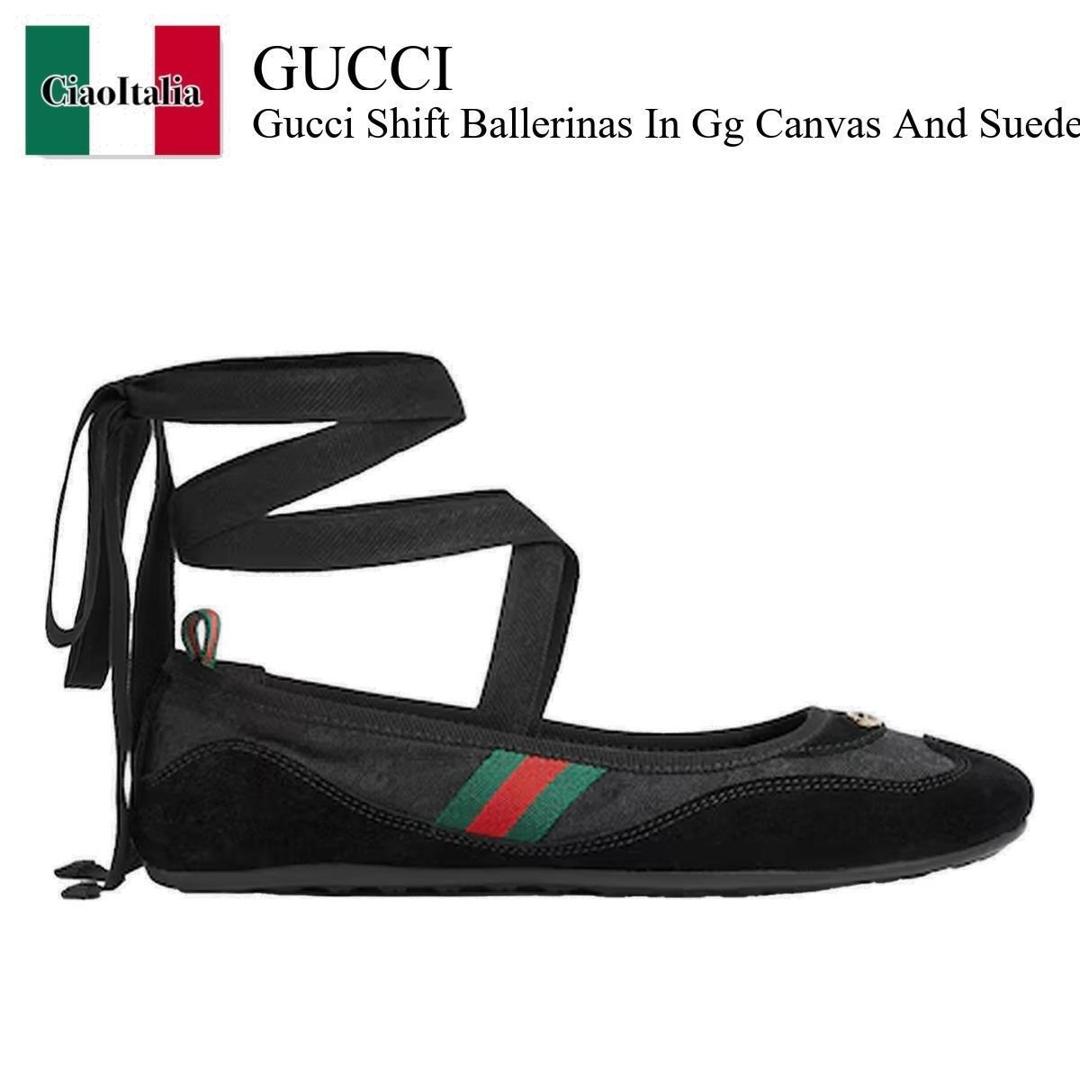 楽天市場】GUCCI（バレエシューズ｜レディース靴）：靴の通販